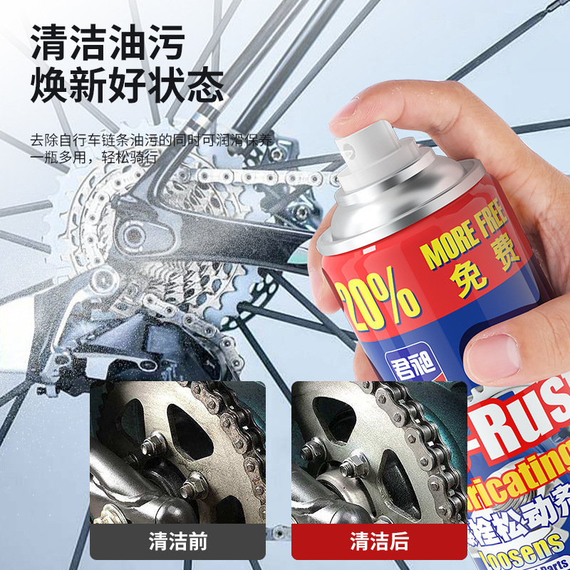 Agente de desoxidamiento de acero inoxidable, hierro inoxidable, metales fuertes, lubricante de desoxidamiento, agente de aflojamiento de tornillo doméstico universal, agente lubricante anti-oxidante image 3