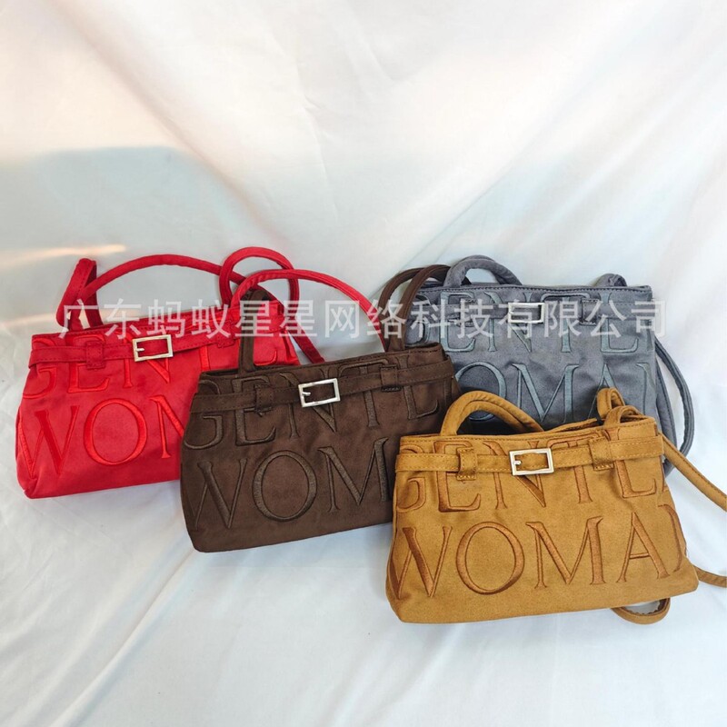 Suede Gentlewoman New Versatile Niche Design Letter Embroidery Fashion Versatile Handbag Underarm Bag Suede Gentlewoman New Versatile Niche Design Letter Embroidery Fashion Versatile Handbag Underarm Bag