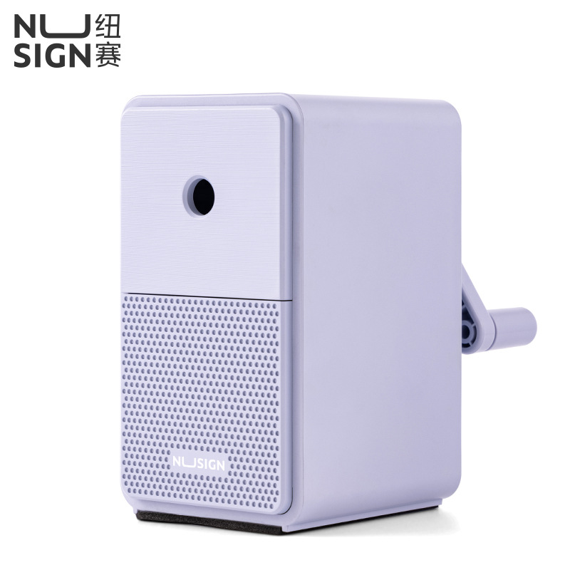 Morado