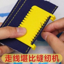 ����p�x�A�� ���ʽ �ֹ��p���i߅ ��ˇ�p�x �߾���DIY �p�x����