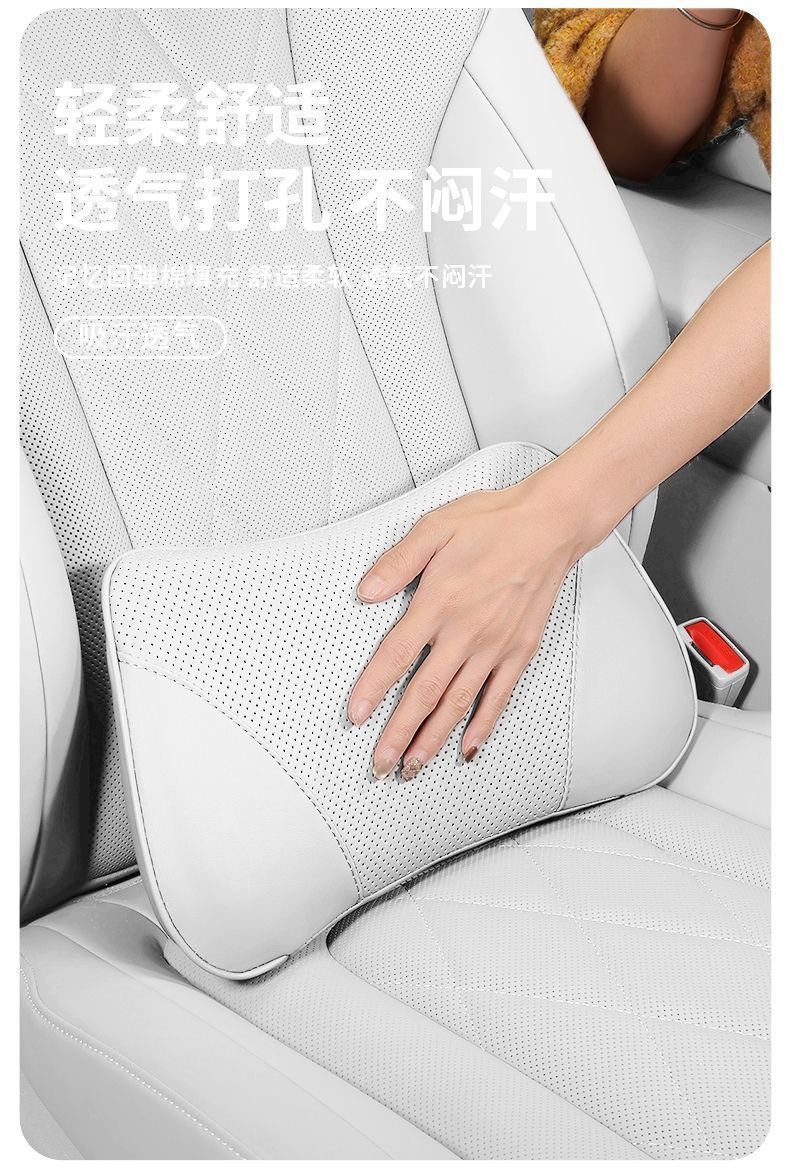 Suitable for Tesla Modely/Model3/X Car Lumbar Support, Driver's Seat Lumbar Support, In-Car Waist Support