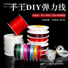 �O��͸��������ˮ��ţ���ִ��K�������������ɾo�������K