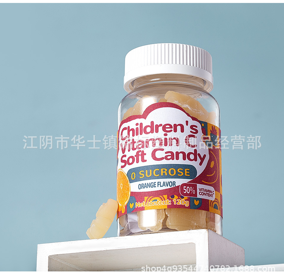 详情图
