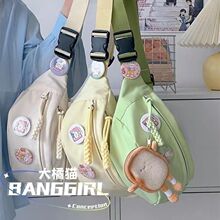 �������e����Ů2024�¿�б��������\���ذ�С���ٴ�ins��ϵ��Ӣ