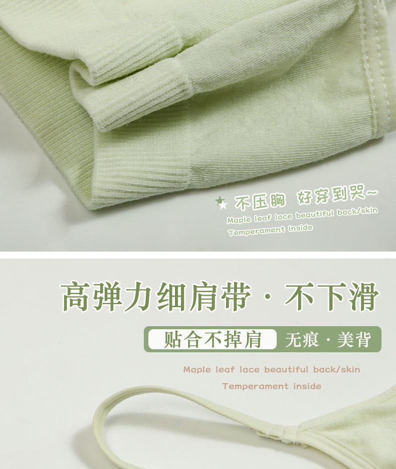 详情_09.jpg