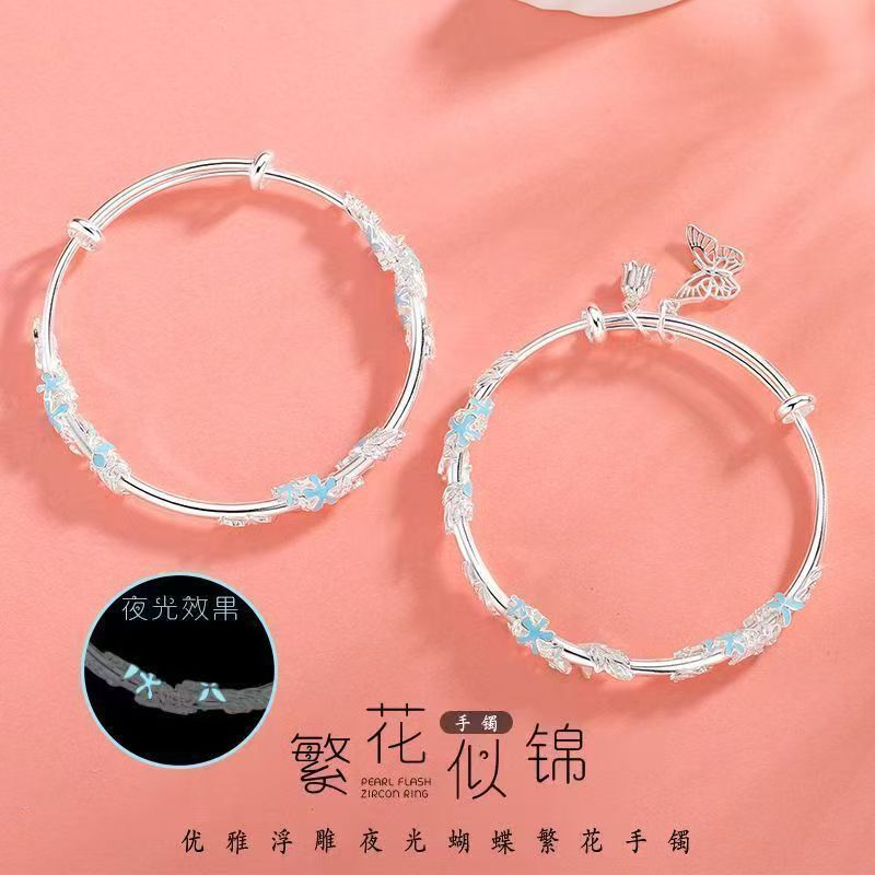Flowery and Luminous Butterfly Lily of the Valley Three-Dimensional Relief Bracelet, Exquisite Push-Pull Versatile Bracelet, Light Luxury Bracelet Flowery and Luminous Butterfly Lily of the Valley Three-Dimensional Relief Bracelet, Exquisite Push-Pull Versatile Bracelet, Light Luxury Bracelet