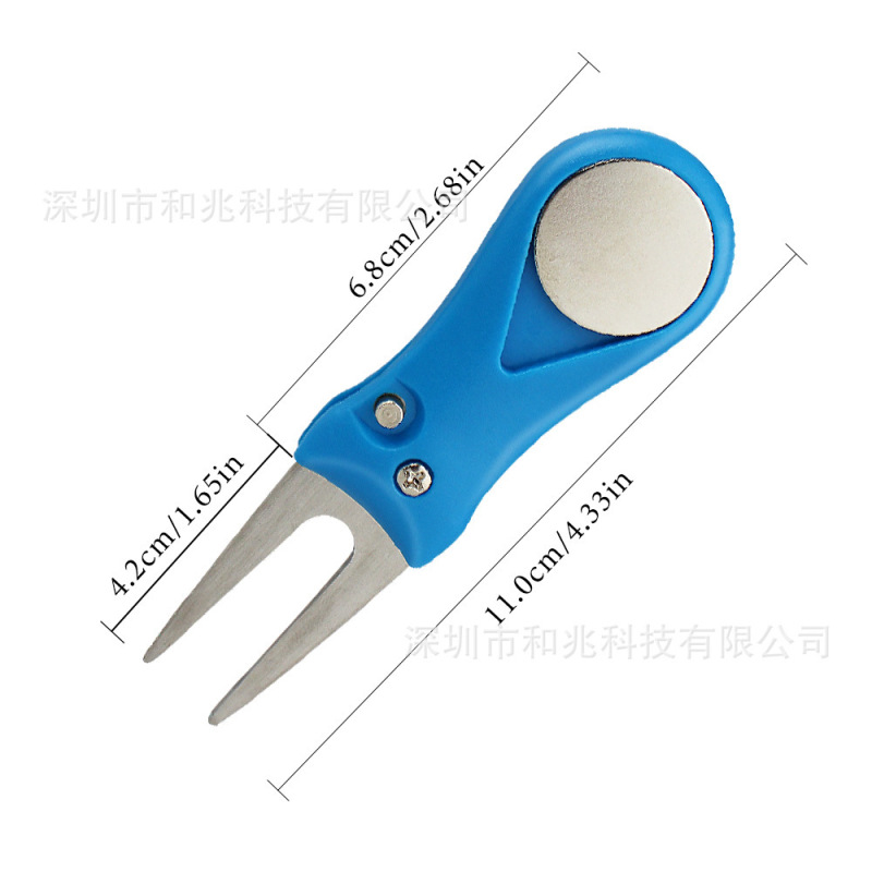 高尔夫果岭叉可折叠配磁性马克金属球位标多功能弹出式修复叉铲草|undefined