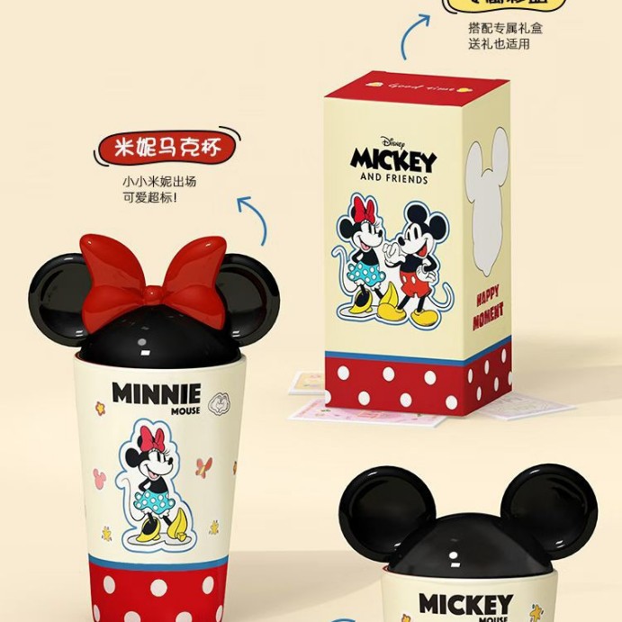 Personalidad creativa Mickey Bow Casual Taza Personalidad de alto valor facial taza de paja de cerámica encantadora taza de agua bebida taza de dibujos animados