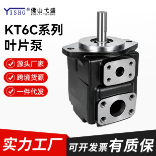 �P���͸߉��~Ƭ��KT6C-008 010 012 014 017 020 022-1R02 Һ����