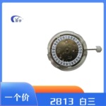 丹东机芯配件8205机芯2813机芯自动机械表单日历3点位6点位丹东机