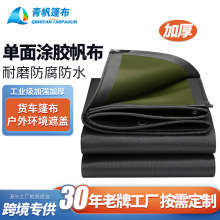 �Ӻ����T�ӷ�ˮ���񷫲����ϻ��񲼑�����ꖷ����w��������ɻ��