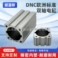 �ȏ�32-125mm늸׸�Ͳ 6431�W��׼���;���늸׸׹� �������X��