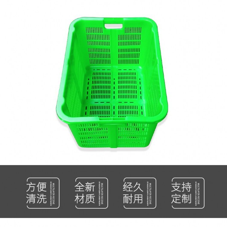 塑料筐厂家供应670箩680箩周转框子 可套叠服装厂蔬菜周转衢州筐