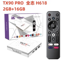 TX90 PRO�C픺а�׿13�p�lwifi tv boxȫ־H618����6K�ҕ�����Q