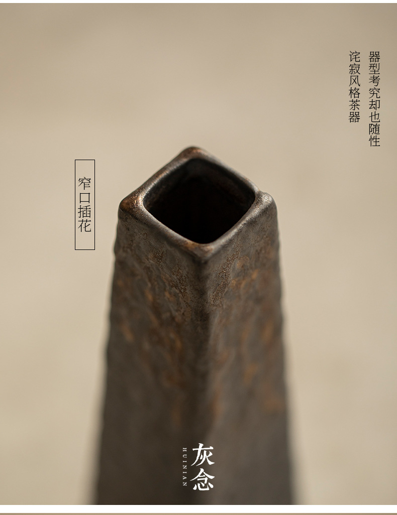 石韻花器_09.jpg