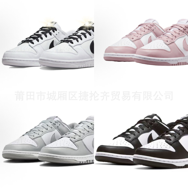Putian Shoes High Quality Pure Original Dunk Black and White Panda Low-Top High-Top Sports Sneakers Men's and Women's Shoes Casual Shoes Putian Shoes High Quality Pure Original Dunk Black and White Panda Low-Top High-Top Sports Sneakers Men's and Women's Shoes Casual Shoes