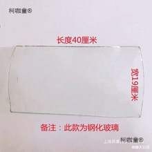 ��ʽ����͸����ʽ���߼��L����С���߲ɹ��߁���������������̫��