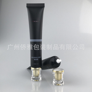 30ml���yƷ���˪ܛ�ܰ��� �����������w����PE���Ϲܷ۵�Һܛ��