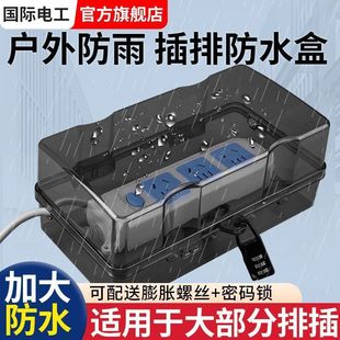 ���ŷ�ˮ�֑�����������늽Ӿ��������ˮ�в往�屣�o���w���i