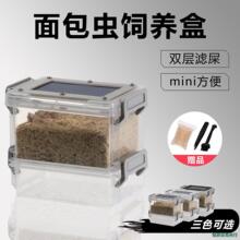 ����x��B�л����x��B��Vʺ���������űȁ������������x�Bֳ