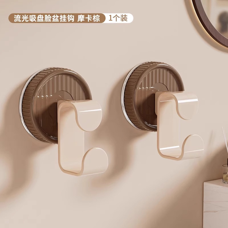 ミルクティーレトロ吸盤洗面器フック収納ラック浴室収納ラックトイレパンチフリー家庭用吊り洗面器アーティファクト|undefined