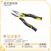 ϲ��¹8�繤�I���t�C�䓽z�Q�ϻ��Q�Ӷ๦��늹��Q���I��