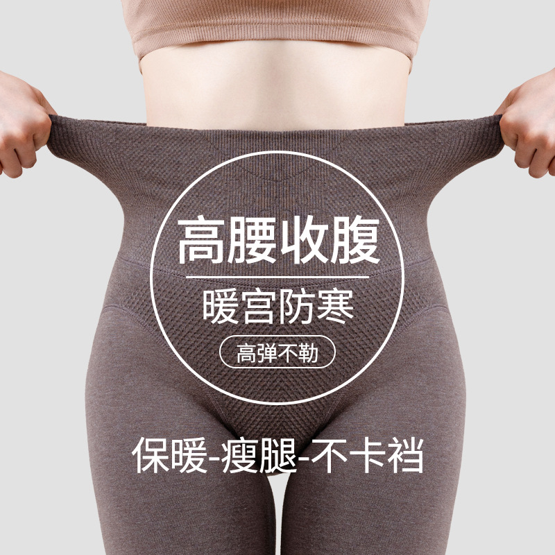 Cotton Leggings for Women, New Spring and Autumn Style, Gray Extended Plain Pantyhose, Non-Slip, Pressure Slimming Leg Socks