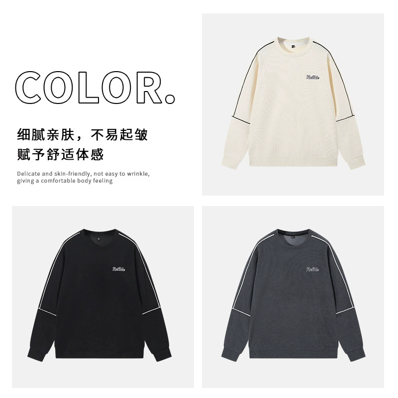 Осенний новый свитер с круглым вырезом, мужская и женская спортивная куртка с длинными рукавами, трендовая пара Joker Y2308