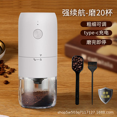 電動コーヒーグラインダー、全自動イタリア手淹れコーヒー豆グラインダー、コーヒーマシン工場供給