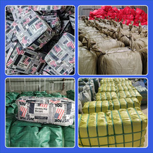 车衣车罩防晒防雨遮阳隔热全罩汽车用品防尘通用四季外套四季通用
