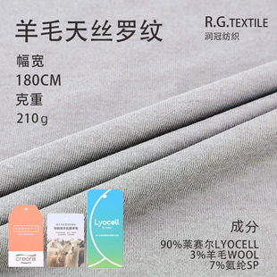 210g��ë��z�_�y ��Ʒ�|��ë����_�y �r�мҾӴ�ױ���ᘿ�����