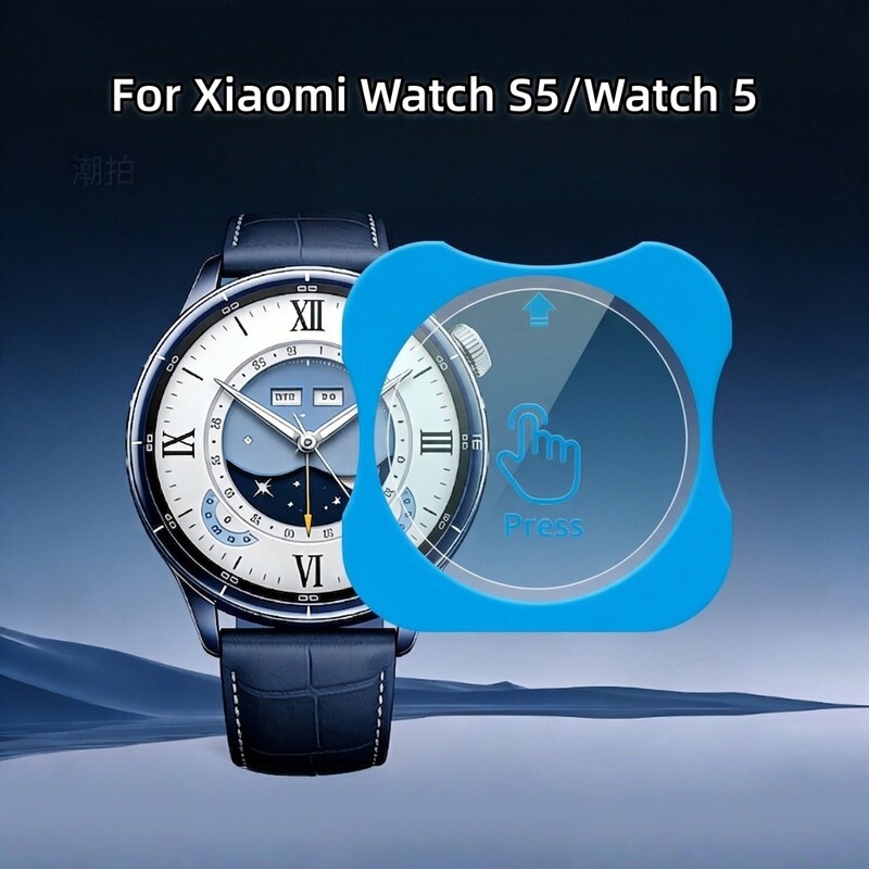 Suitable for Xiaomi Watchs5 Watch Tempered Film Xiaomi Watch5 Full Coverage Positioning Quick-Stick Protective Film Suitable for Xiaomi Watchs5 Watch Tempered Film Xiaomi Watch5 Full Coverage Positioning Quick-Stick Protective Film