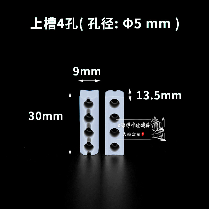 5mmɫƵԵ͸մ׷˿˿¯