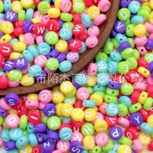 4*7��ɫˮϴ����������Ӣ����ĸ���Ӵ��DIY��ͯ�����Ʒ���ɢ��