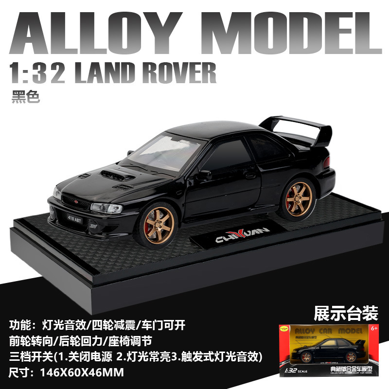 Zhongyuan Xinghe Gold Car Model 1:32 Subaru Impreza Sports Car con retroceso Modelo de efecto de sonido de coche de juguete Adornos