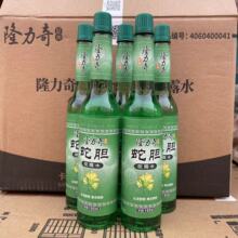 �F؛���l195mL¡������û�¶ˮ����ƿ������đ���Һˮ��Ʒ�ò�