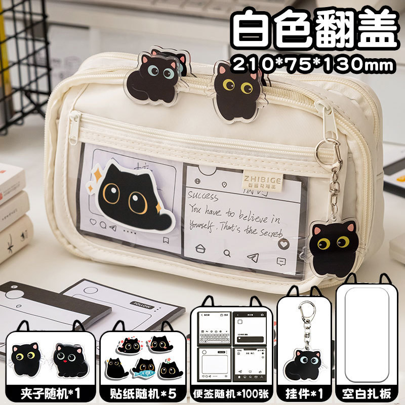 新しい黒猫ペンケース、高品質でスタイリッシュな文房具収納バッグ、多機能で大容量の小学生用鉛筆ケース|undefined