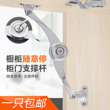 ���l�·��T����ͣ��֧�ΗU�ۯBҺ�����U�Ϸ��T�����T���{�S��ͣ