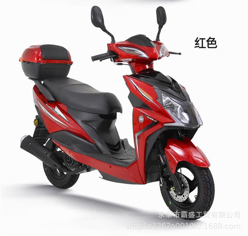 National Iv Shangling Scooter Fuel Vehicle 125Cc Can Be Licensed for Takeaway Men and Women Fuel-Saving Models