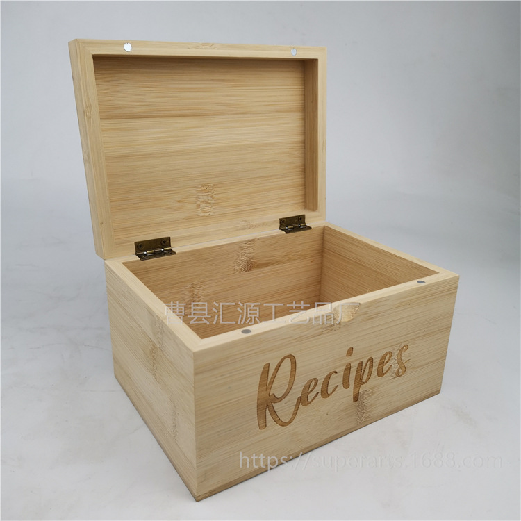 8 加工定制原色竹子竹板简易翻盖磁铁食谱卡竹子包装盒 (4)