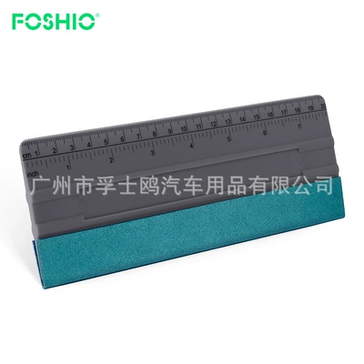 Scale, Extended Scraper for Film – Car cleaning tools - 20cm-gray