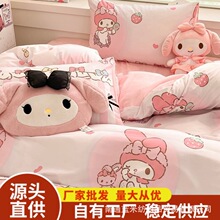 ������Ʒ�ļ��״��ļ�ˮϴ�������ٱ��ױ�����Ů�L�W������������