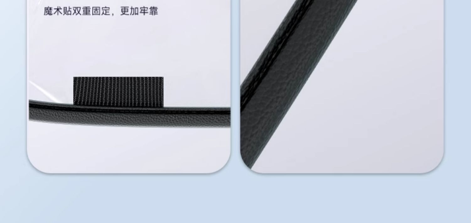 New energy vehicle accessories: rainproof cover for charging gun, suction cup type, aluminum, specifically for vehicle body
