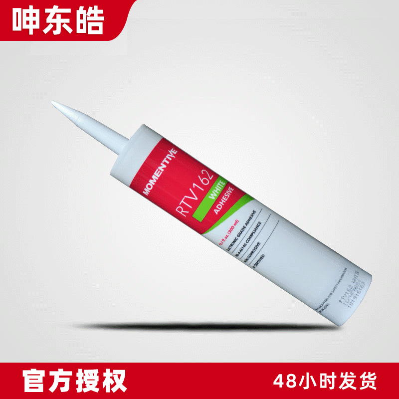 现货供应正品迈图RTV162 密封胶硅胶 高强度密封胶