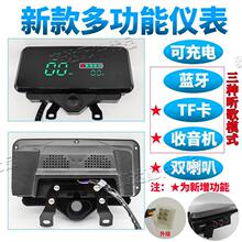 늄݆܇x{CUSBӿڿ ɳ48v-72vͨö๦