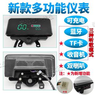 늄���݆܇�x���{�������CUSB�ӿڿ� ��ɳ��48v-72vͨ�ö๦��