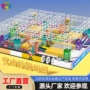 游乐儿童商场大型淘气堡