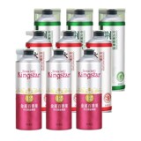 金星 [【新口味】糖心苹果/软籽石榴/冰镇西瓜/中式精酿啤酒1L*6罐]