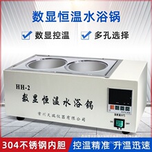 �a�ؔ��@ˮԡ� �a��ˮ��/ˮ�� �p���Ŀ����װ˿ײ��P�ˮԡ�