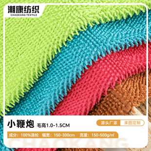 ѩ�᠖�q1-1.5cmС���ڽq���� ��Ҿ���ߌ���C�ϰѽq�������l